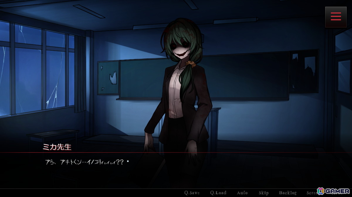 3人の幽霊少女を成仏に導く恋愛×ホラーノベルゲーム「キミが消えてしまう前に」が9月26日にSteamでリリース！選択肢を間違えると壮絶な展開に…の画像8