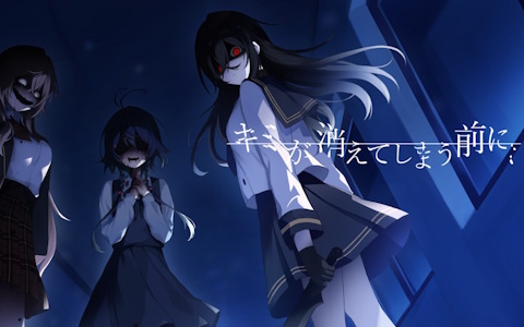 3人の幽霊少女を成仏に導く恋愛×ホラーノベルゲーム「キミが消えてしまう前に」が9月26日にSteamでリリース！選択肢を間違えると壮絶な展開に…