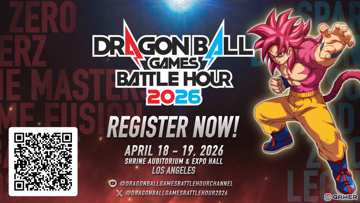 「DRAGON BALL」の祭典「ドラゴンボールゲームスバトルアワー2026」が4月19日、20日に開催！の画像2