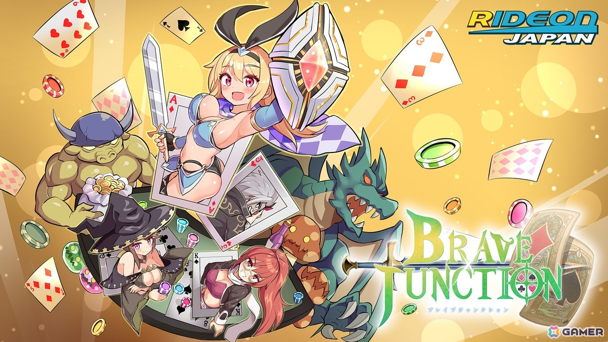 ブラックジャックRPG「Brave × Junction」が東京ゲームショウ2025に出展！の画像1