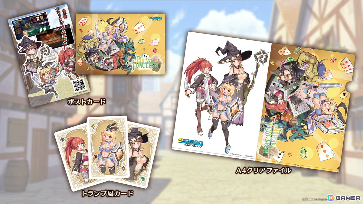 ブラックジャックRPG「Brave × Junction」が東京ゲームショウ2025に出展！の画像2