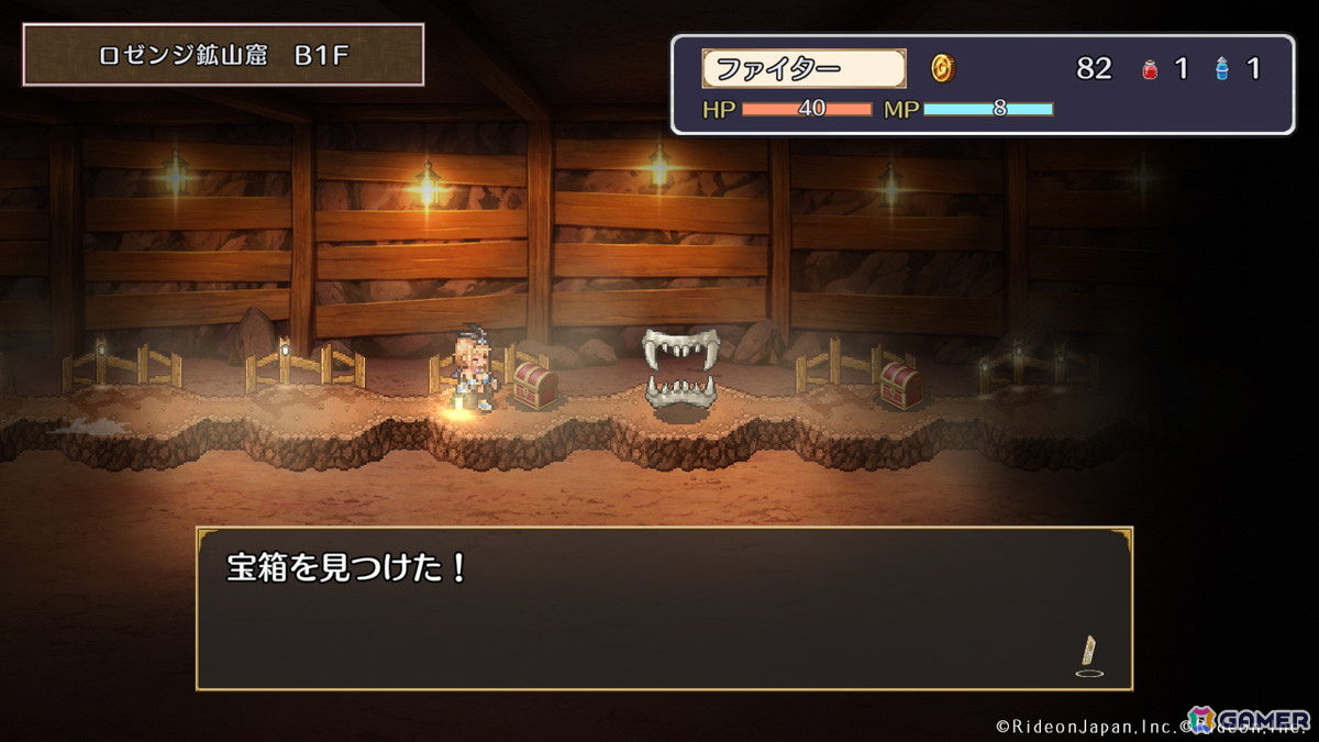 ブラックジャックRPG「Brave × Junction」が東京ゲームショウ2025に出展！の画像5