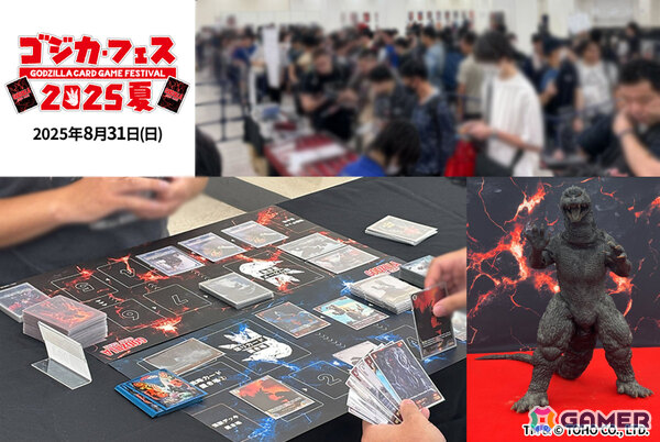 「ゴジラ カードゲーム」初の単独大型イベント「ゴジカ・フェス2025夏」が開催！初代“怪獣王”を決める大会やスーツグリーティングなど大盛況な1日にの画像1