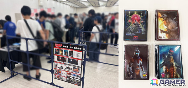 「ゴジラ カードゲーム」初の単独大型イベント「ゴジカ・フェス2025夏」が開催！初代“怪獣王”を決める大会やスーツグリーティングなど大盛況な1日にの画像11