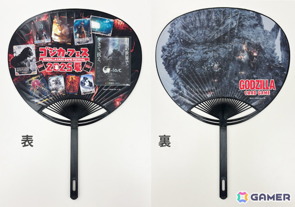 「ゴジラ カードゲーム」初の単独大型イベント「ゴジカ・フェス2025夏」が開催！初代“怪獣王”を決める大会やスーツグリーティングなど大盛況な1日にの画像3