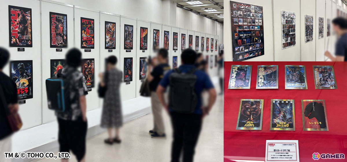 「ゴジラ カードゲーム」初の単独大型イベント「ゴジカ・フェス2025夏」が開催!初代“怪獣王”を決める大会やスーツグリーティングなど大盛況な1日にの画像