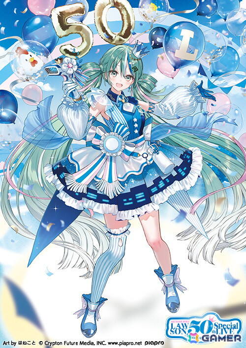 ローソン創業50周年記念ライブに初音ミクが出演！2026年1月に横浜アリーナで3公演開催の画像2