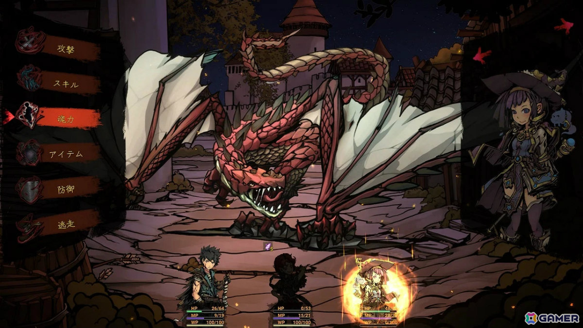 ゲームブック風ターン制RPG「無名者：屠竜」Switch版がリリース！若き