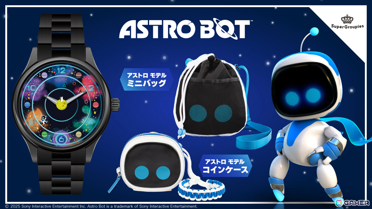 【早いもの勝ち】　最安　アストロックス88d ゲーム3UG5【美品】ケース付き アストロクス88d」の人気商品一覧 | 安い商品を通販サイトから