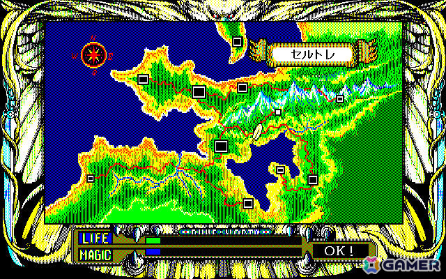 経験値稼ぎ不要のユニークなアクションRPG「ルーンワース 黒衣の貴公子（PC-9801版）」がプロジェクトEGGで無料配信！の画像2