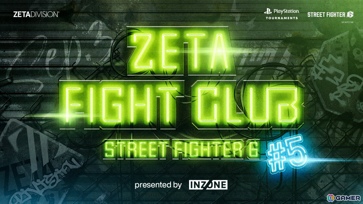 ZETA DIVISION主催の完全招待制対戦会「ZETA FIGHT CLUB STREET