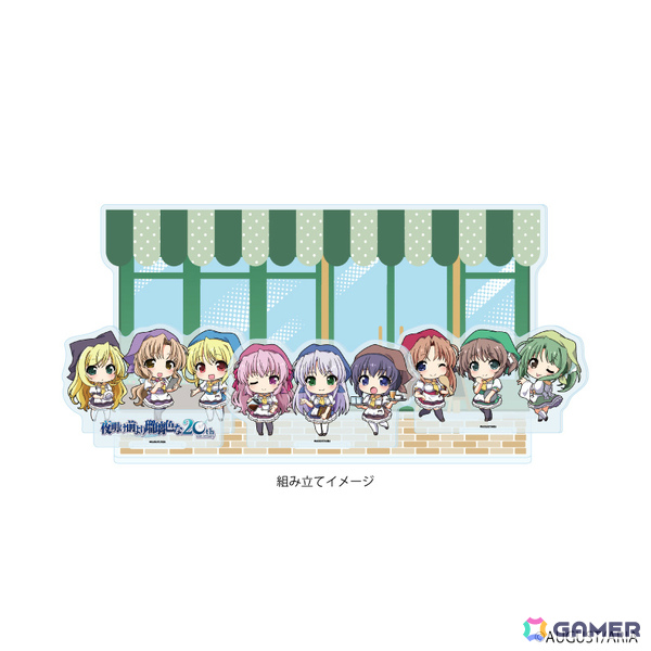 「夜明け前より瑠璃色な」20周年記念カフェが10月7日よりeeo Cafeで開催！公式描き下ろしイラスト＆オリジナルミニキャライラストのグッズがラインナップの画像16
