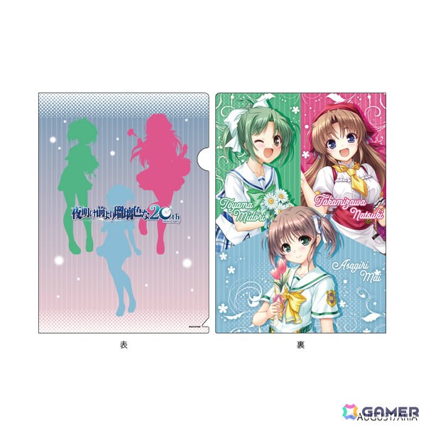 「夜明け前より瑠璃色な」20周年記念カフェが10月7日よりeeo Cafeで開催！公式描き下ろしイラスト＆オリジナルミニキャライラストのグッズがラインナップの画像7