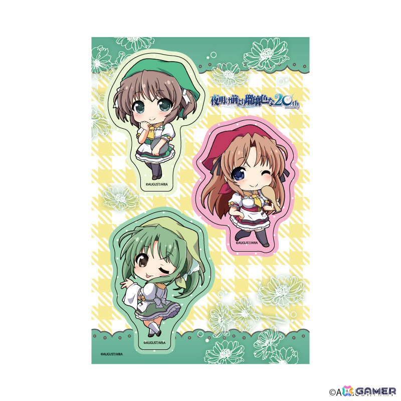 「夜明け前より瑠璃色な」20周年記念カフェが10月7日よりeeo Cafeで開催！公式描き下ろしイラスト＆オリジナルミニキャライラストのグッズがラインナップの画像