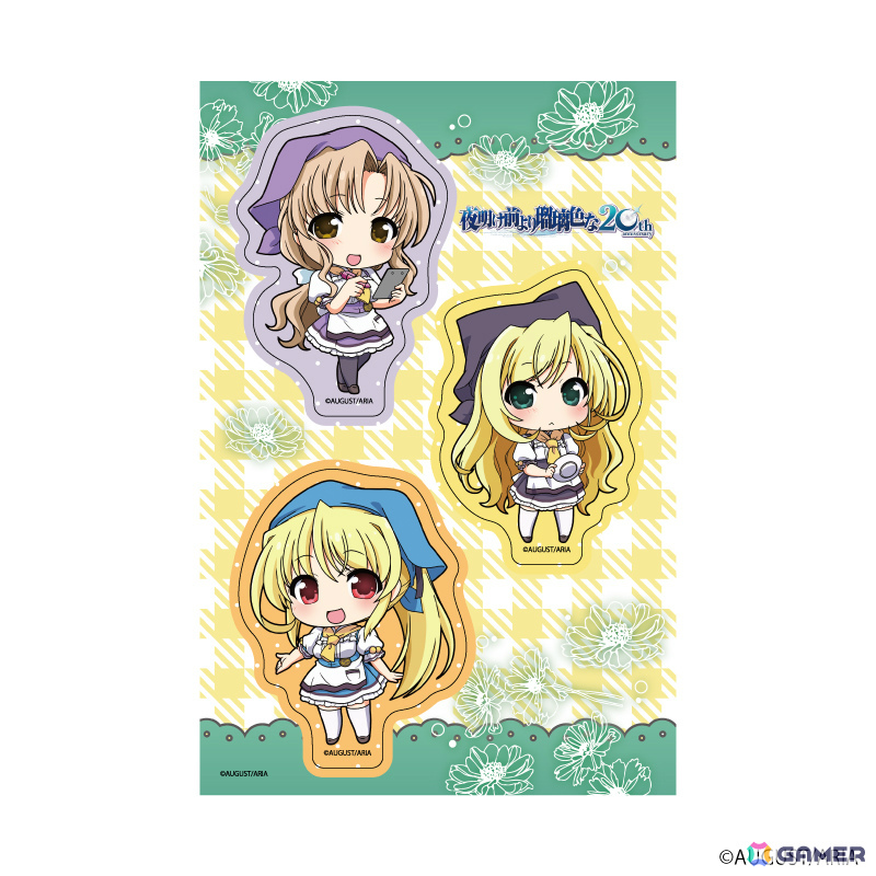 「夜明け前より瑠璃色な」20周年記念カフェが10月7日よりeeo Cafeで開催！公式描き下ろしイラスト＆オリジナルミニキャライラストのグッズがラインナップの画像