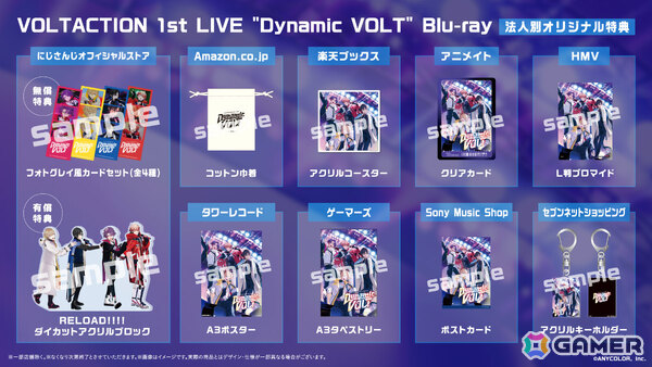 「にじさんじフェス2025」ホールイベントのブルーレイが12月10日に発売！壱百満天原サロメさんの1stライブやにじさんじ7周年ライブ「OVERTURE」などの画像6
