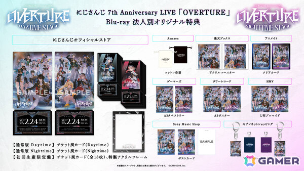 「にじさんじフェス2025」ホールイベントのブルーレイが12月10日に発売！壱百満天原サロメさんの1stライブやにじさんじ7周年ライブ「OVERTURE」などの画像7