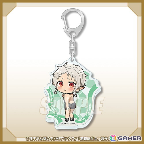 「無職転生II ～異世界行ったら本気だす～」ニットワンピース オンラインくじが9月9日12時より登場！の画像10