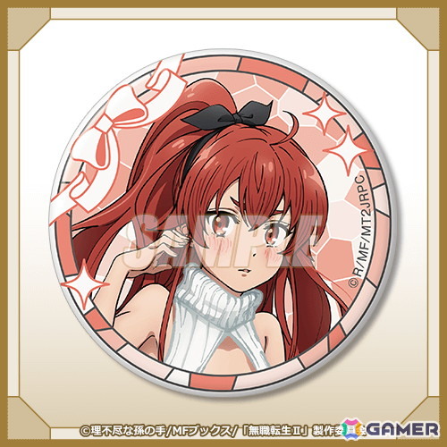 「無職転生II ～異世界行ったら本気だす～」ニットワンピース オンラインくじが9月9日12時より登場！の画像12