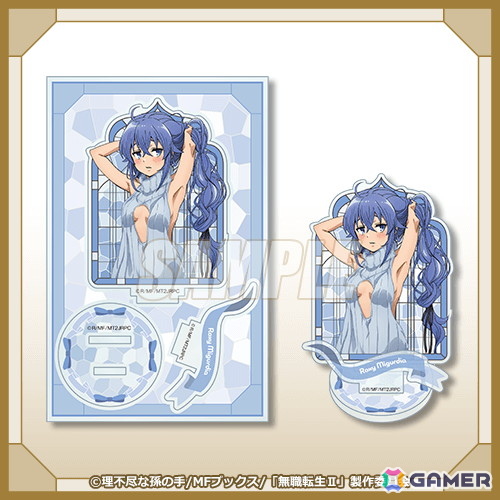 「無職転生II ～異世界行ったら本気だす～」ニットワンピース オンラインくじが9月9日12時より登場！の画像8