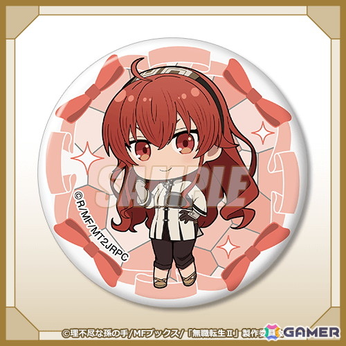 無職転生II ～異世界行ったら本気だす～」ニットワンピース オンライン