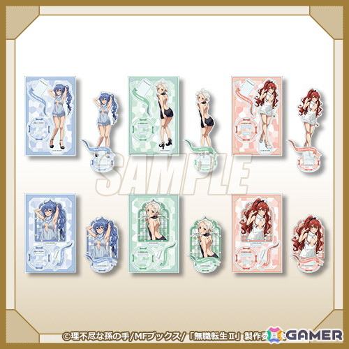 無職転生Ⅱ ～異世界行ったら本気だす～』 ロキシー 缶バッジセット