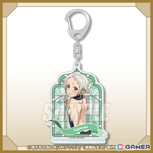 無職転生II ～異世界行ったら本気だす～」ニットワンピース オンライン