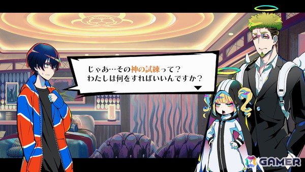 5種類のアドベンチャーが1つに繋がる！？小高和剛氏手掛ける新作アドベンチャー「終天教団」先行プレイレポートの画像2