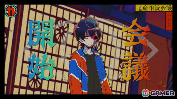 5種類のアドベンチャーが1つに繋がる！？小高和剛氏手掛ける新作アドベンチャー「終天教団」先行プレイレポートの画像4