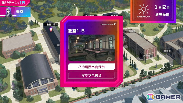 5種類のアドベンチャーが1つに繋がる！？小高和剛氏手掛ける新作アドベンチャー「終天教団」先行プレイレポートの画像7