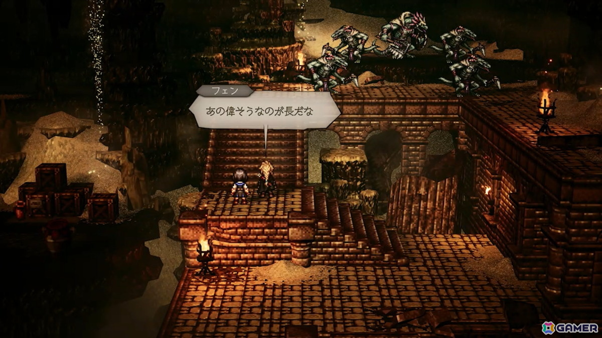 誰でも本作から始めてOK！「オクトパストラベラー0」の奥深い8人バトル＆自由度高く作り込めるタウンビルドを先行プレイの画像4