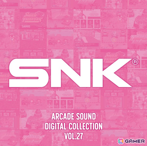 「ショックトルーパーズ」「ショックトルーパーズ 2nd Squad」のBGMを収録した「SNK ARCADE SOUND DIGITAL COLLECTION Vol.27」が10月29日に発売！の画像2