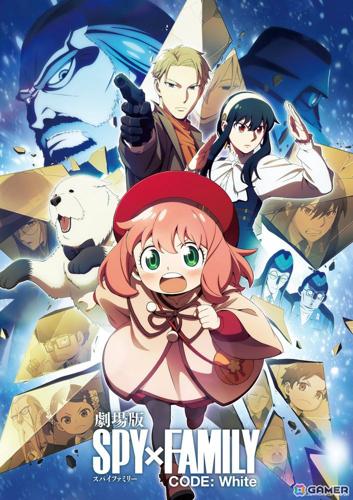 「劇場版 SPY×FAMILY CODE: White」が10月5日に地上波初放送!原作者・遠藤達哉先生が監修・キャラデザ原案を務めた完全新作ストーリーの画像