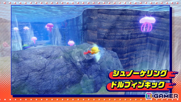 「パックマンワールド2 リ・パック」新アクションのスーパーヒップアタックやゲームセンターなどのお楽しみ要素を紹介するシステム紹介トレーラーが公開！の画像