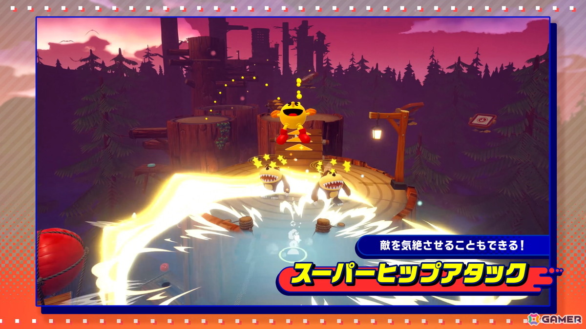 「パックマンワールド2 リ・パック」新アクションのスーパーヒップアタックやゲームセンターなどのお楽しみ要素を紹介するシステム紹介トレーラーが公開！の画像