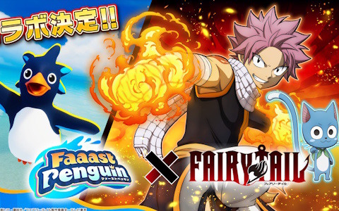 Faaast Penguin」雪山を舞台に華麗なトリックを連発して1位を目指す