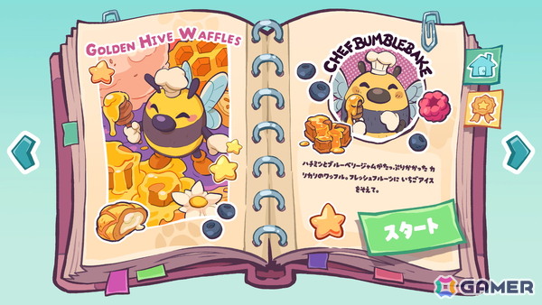 食べ物モチーフのSteam向け3Dパズルゲーム「UMAMIパズル」の配信日が11月17日に決定！直感的な操作と温かなサウンドで癒やしの時間を楽しめるの画像10
