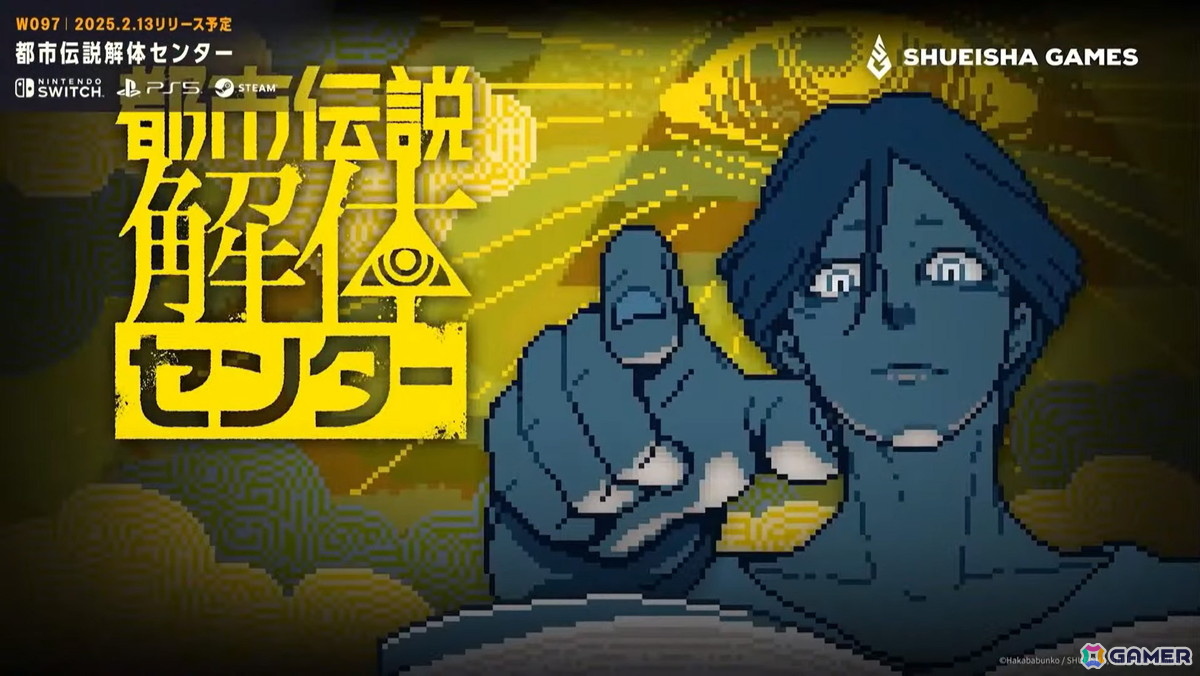 「INDIE Live Expo」次回は11月29日に開催！紹介タイトル募集開始＆「グノーシア」ことり氏が制作した新キービジュアル公開の画像3