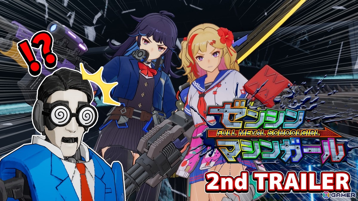 D3P新作「ゼンシンマシンガール」の2ndトレーラーが9月4日21時にプレミア公開！メターナルジョブズ社のエリート社員（自称）ヤッタロウがゲーム内容を解説の画像