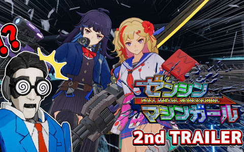 D3P新作「ゼンシンマシンガール」の2ndトレーラーが9月4日21時にプレミア公開！メターナルジョブズ社のエリート社員（自称）ヤッタロウがゲーム内容を解説