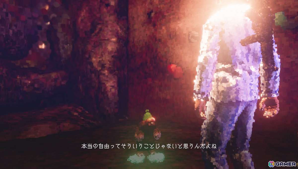 「Dreams of Another」無料体験版がSteamで2週間限定配信！ポイントクラウド技術を用いて描かれた幻想的な“夢の世界”の一部を楽しめるの画像4