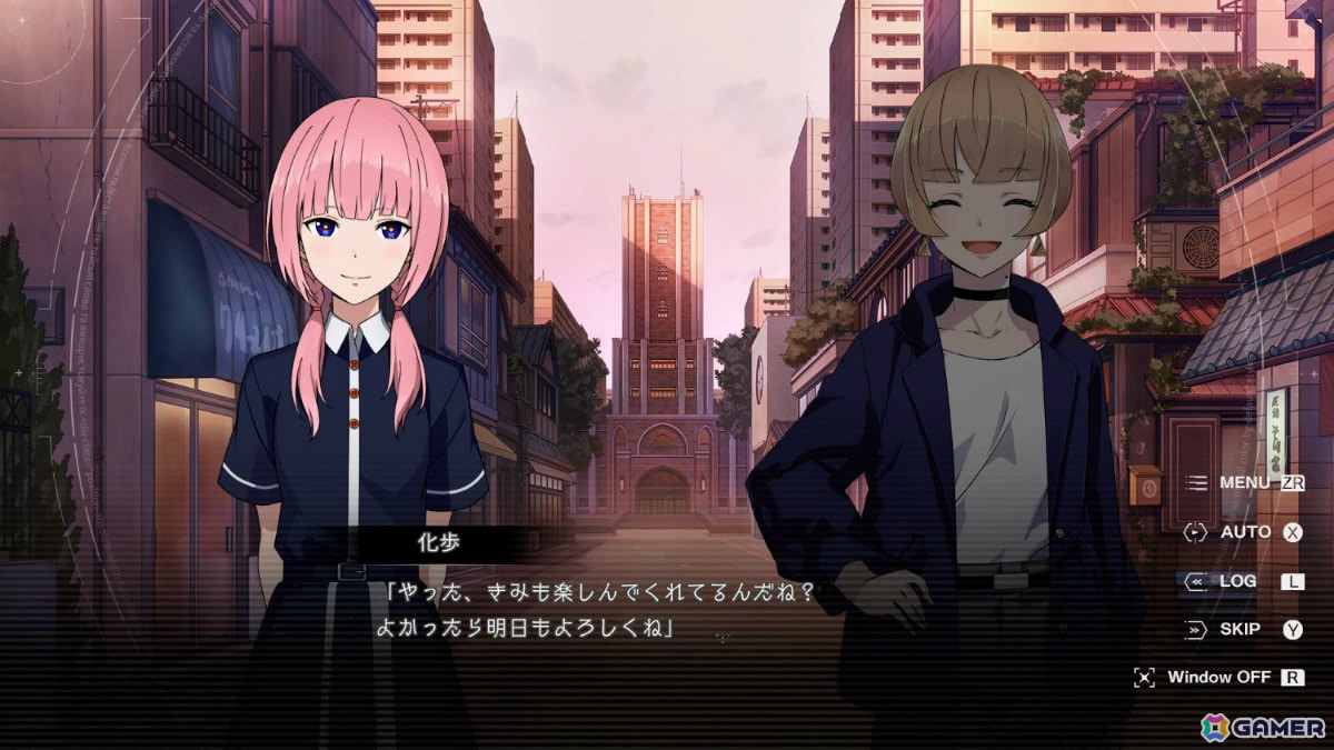 仮想都市・神椿市の謎を解くSFダークファンタジーテキストADV「神椿市建設中。REGENERATE」PS4版がリリース！の画像2