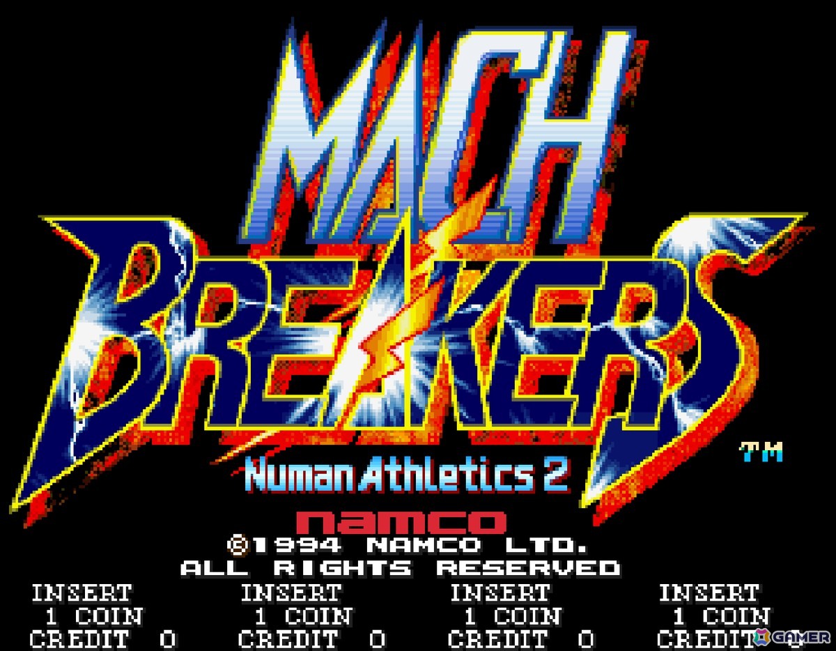超人同士が激突するスポーツゲーム「マッハブレイカーズ」が「アーケードアーカイブス/アーケードアーカイブス2」として9月4日に配信！の画像1