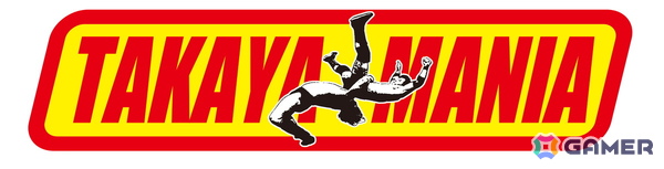 「ファイヤープロレスリング ワールド」負傷療養中の髙山善廣選手を応援するチャリティDLC第三弾が配信！の画像1