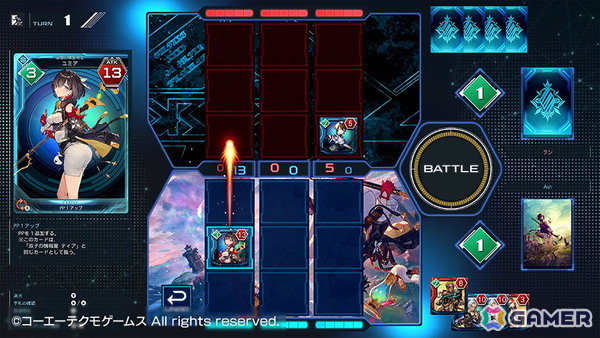 「PSO2 ニュージェネシス」で「ユミアのアトリエ」とのコラボが開催！ユミアやアイラたちのなりきりアイテムが登場するACスクラッチもの画像