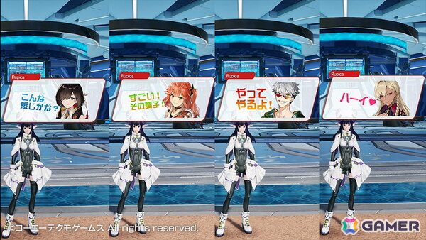 「PSO2 ニュージェネシス」で「ユミアのアトリエ」とのコラボが開催！ユミアやアイラたちのなりきりアイテムが登場するACスクラッチもの画像