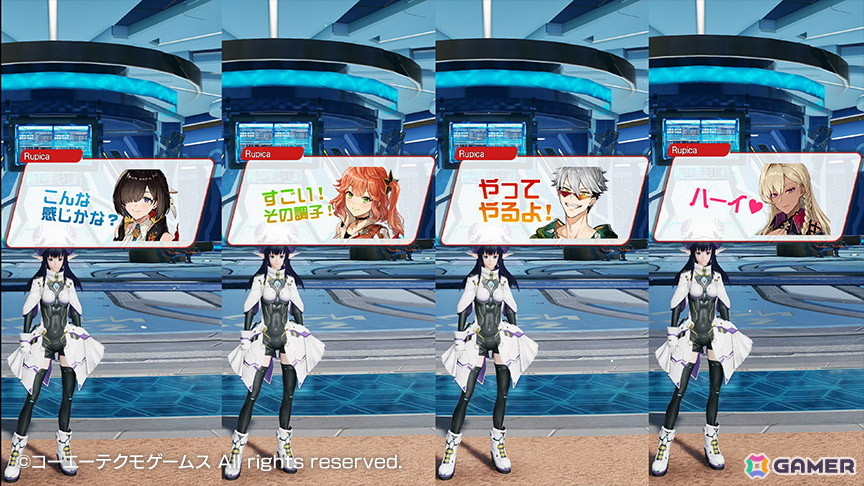 「PSO2 ニュージェネシス」で「ユミアのアトリエ」とのコラボが開催！ユミアやアイラたちのなりきりアイテムが登場するACスクラッチもの画像12