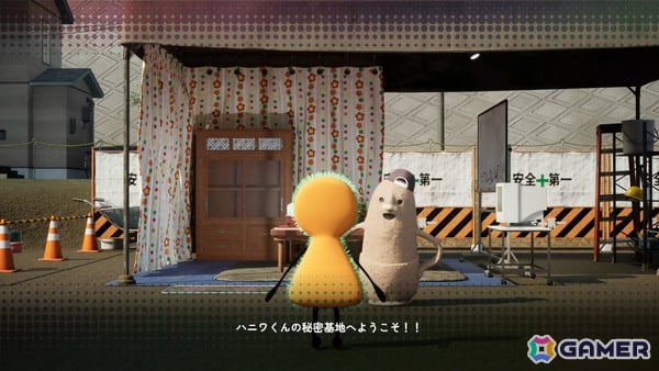 王道ジュブナイルADV「こふんは生きている ―マホロヴァ・クラブの死体さがし―」の配信日が9月10日に決定！の画像