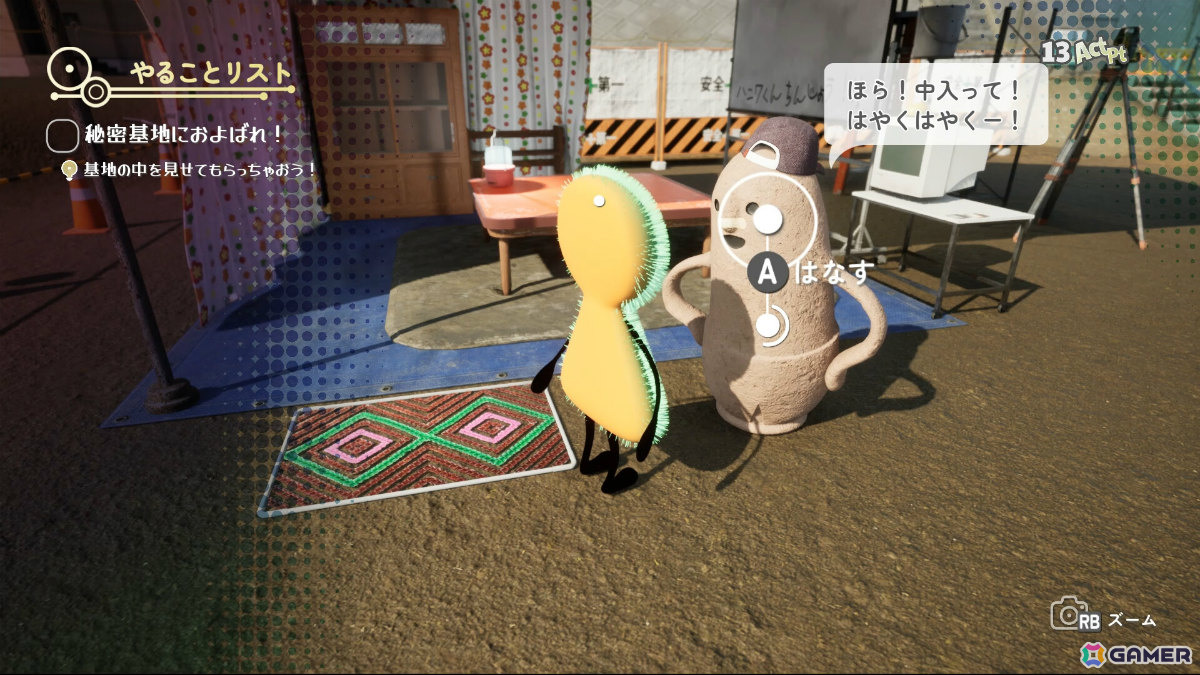 王道ジュブナイルADV「こふんは生きている ―マホロヴァ・クラブの死体さがし―」の配信日が9月10日に決定！の画像4