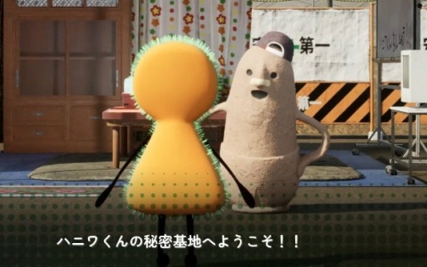 王道ジュブナイルADV「こふんは生きている ―マホロヴァ・クラブの死体さがし―」の配信日が9月10日に決定！